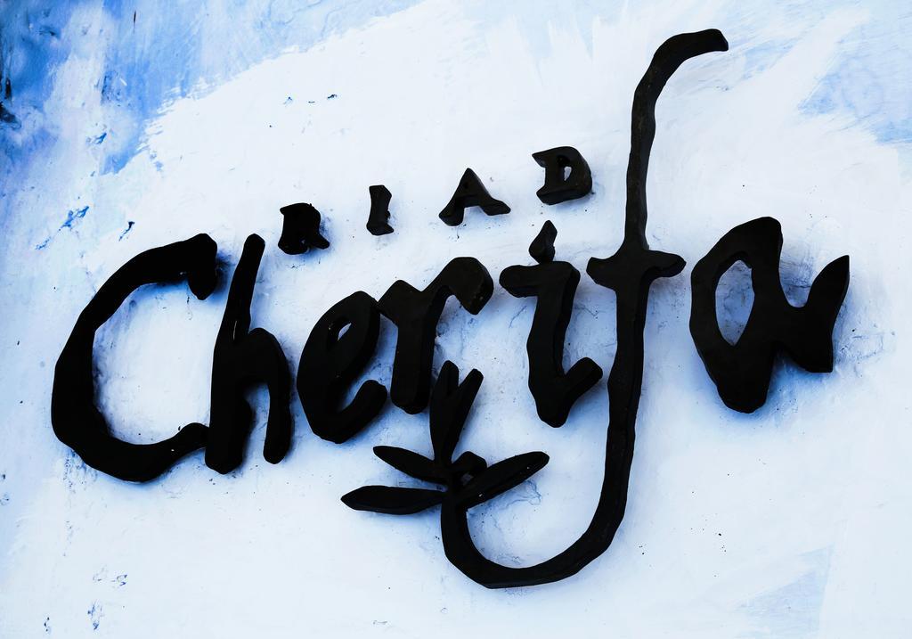 Riad Cherifa Chefchaouen Ngoại thất bức ảnh
